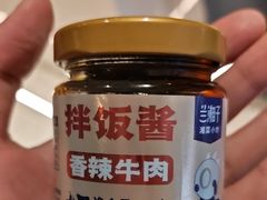 -兰湘子·湘菜小炒(济南领秀城店)