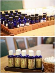 -芳香乐府疗愈空间·SPA·冥想