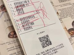 -翠园(北京王府中环店)