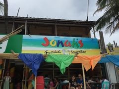 -Jonah's Fruit Shake & Snack Bar