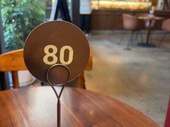 -BAKER&SPICE(祥云小镇店)