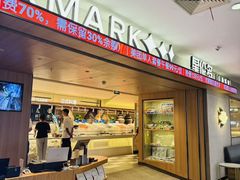 -星伦多自助料理·涮烤一体(江桥万达店)