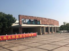 -上海市保健医疗中心