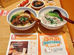 -三两粉(天河汇金店)