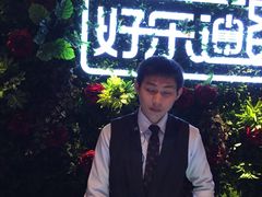 -好乐迪(紫荆广场店)