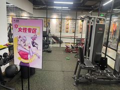 -超鹿运动(融侨锦江店)