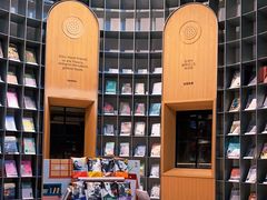 -思南书局·诗歌店