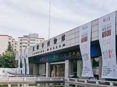 -昆明市博物馆(昆明市文物保护和考古研究中心)