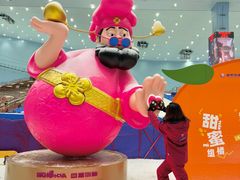 -广州热雪奇迹