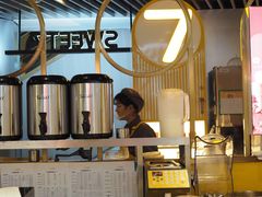 -7分甜(上海新天地广场店)