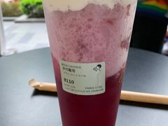 多肉葡萄-喜茶(上海打浦桥日月光gelato lab+店)