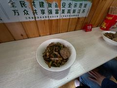 -高邮面馆(明瓦廊店)