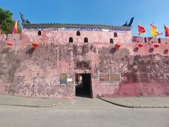 -平海古城