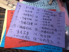 菜单-滋味厨房小酒馆(万达广场店)