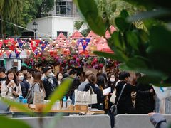 -赤柱市集