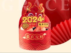 -格瑞思动物奶油生日蛋糕(圆融店)