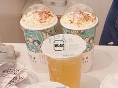 -欢饮(王府井总店)