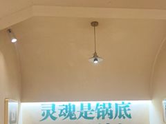 -费明中罗非鱼(大石坝店)