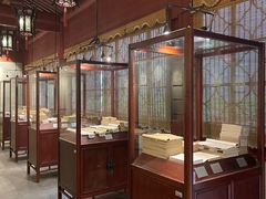 -天一阁博物院