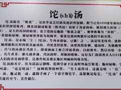 -安阳博物馆