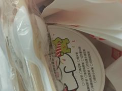 -嘉和一品粥(马家堡店)