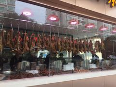 -壹只卤鹅·潮汕菜(莲塘店)