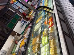 -本格旺索罗(樟宜机场T1店)