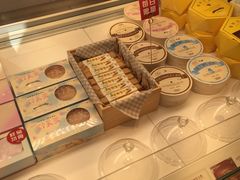 -好利来(靖江路店)