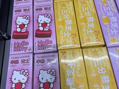 -好利来(上海虹桥新天地Lab主题店)