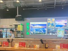 -雙冲柳州螺蛳粉&酸嘢&桂林米粉(簋街店)