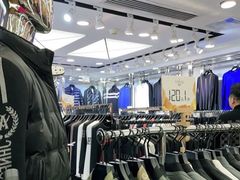 -广州白马服装市场