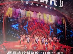 -赤坎古镇影视城