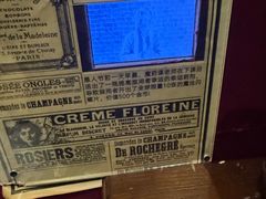 -谜盒子奇幻密室(南屏店)