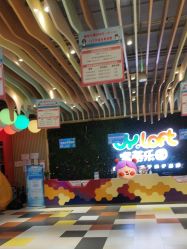 -宝燕乐园(闵行旗舰店)