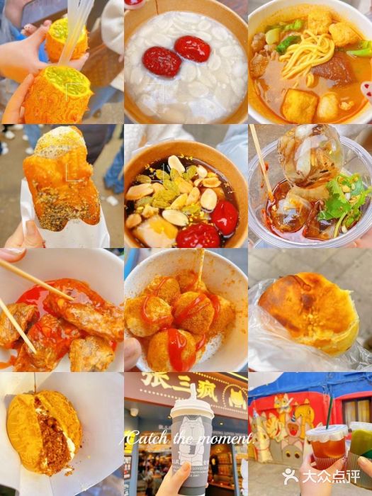 鼓浪屿图片