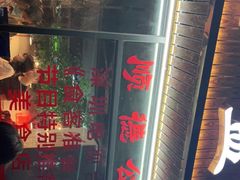-顺德公美食(西乡店)