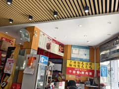 -1817大碗牛肉粉