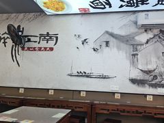 -百年老字号·观振兴蟹黄面·三虾面·苏式面(观前街富仁坊巷店)