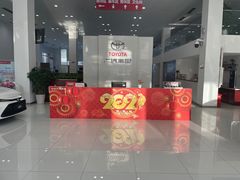 -广汽丰田武汉赛美佳4S店(黄浦店)