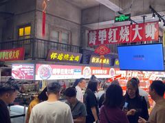 -阿财老铺·老蚌埠龙虾城(华夏总店)