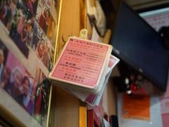 -一乐烧鹅(中环店)