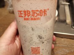 -正邦苏咔酸奶·鲜果茶(合肥百脑汇店)