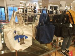 -优衣库(深圳万象天地旗舰店)