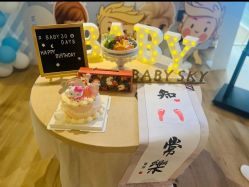 -裕月馨月子中心(滨江店)