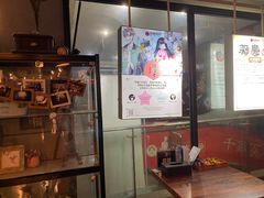 -长藤鬼校(龙翔店)