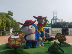 -武汉紫薇都市田园
