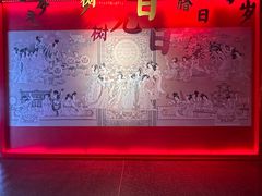 -陕西省美术博物馆