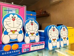-崇光百货(尖沙咀店)