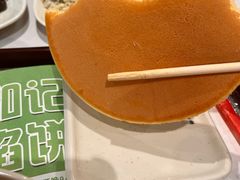 -和记馅饼(太平路店)