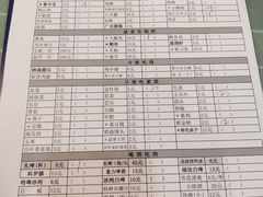 -小七碳火烧烤(越溪店)